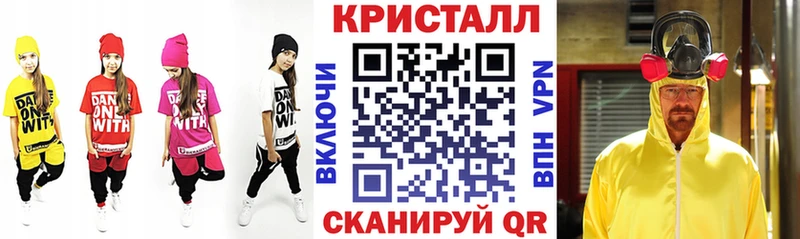 Amphetamine VHQ  Чусовой 