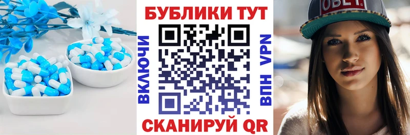 Экстази Дубай Чусовой