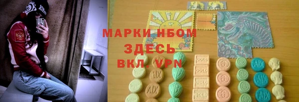 спиды Баксан