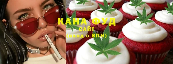 гидра Балахна