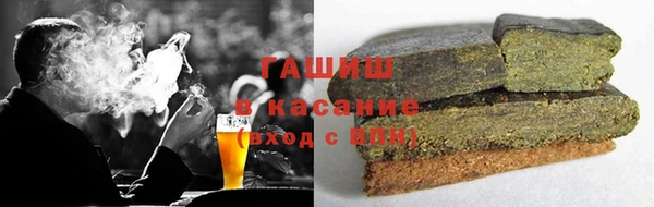 гидра Балахна