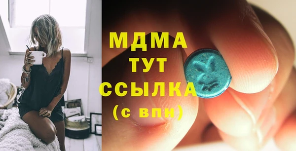 спиды Баксан