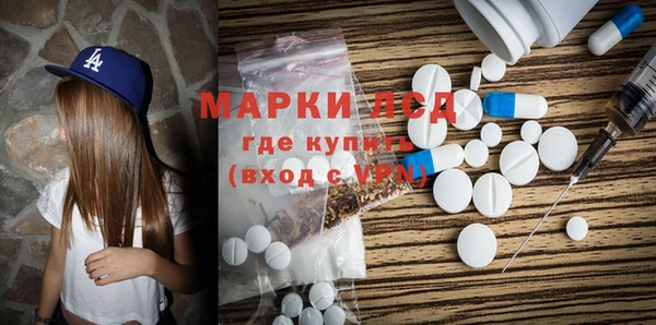 спиды Баксан