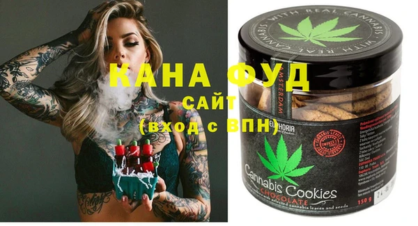 спиды Баксан