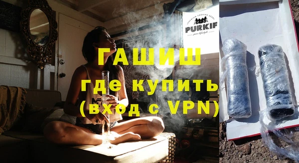 спиды Баксан
