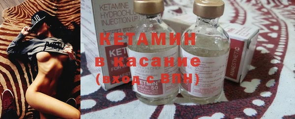 спиды Баксан