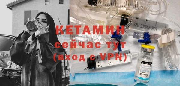 спиды Баксан