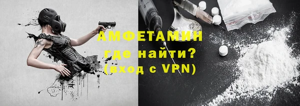 марихуана Балабаново