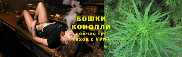 марихуана Балабаново