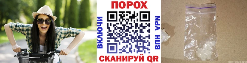 Первитин Декстрометамфетамин 99.9%  Чусовой 